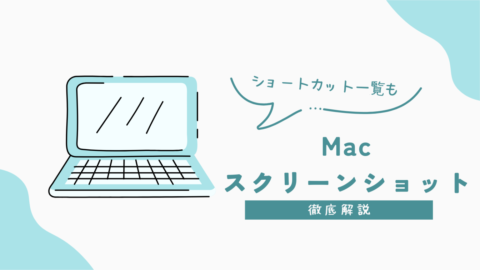 Mac IT Archive Mac it archive