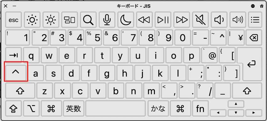 Macでスクリーンショットをクリップボードに保存する時の追加キー