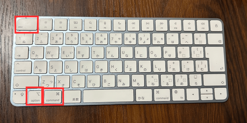 キーボードショートカットでアプリを強制終了する