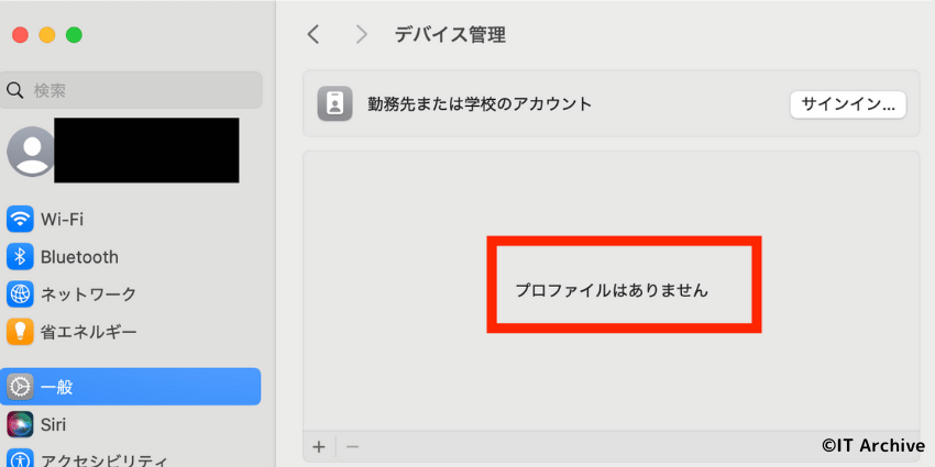 アップグレード時の互換性と制限
