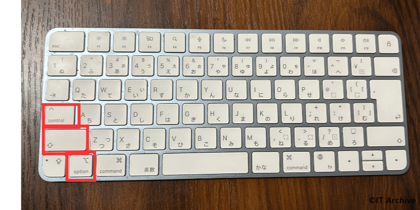 システムエラーやSMC、PRAMの不具合