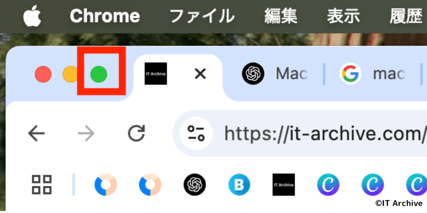 フルスクリーンモード解除ボタンが機能しない