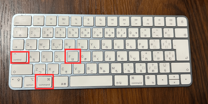 macでウィンドウ分割をより便利にするショートカットキー活用術