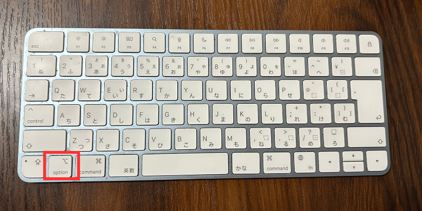出荷時のmacOSバージョンに戻す方法(M1/M2対応)